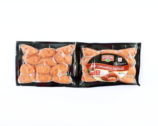 SIWIN ホット ロンガニーサ (750g)