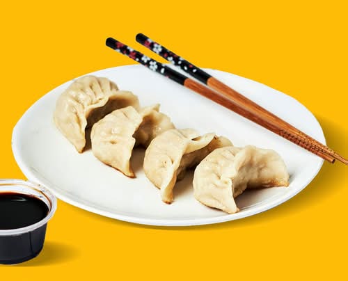 Raviolis grillés aux légumes x4 素煎饺 x4