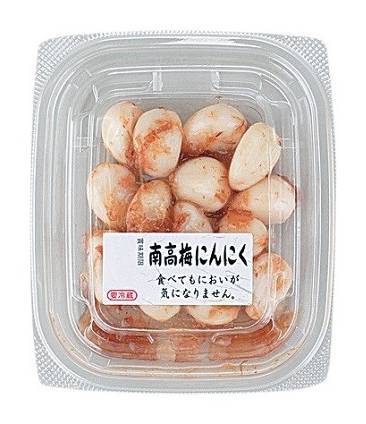 片山食品 南高梅にんにく