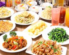 中国料理 ��天華