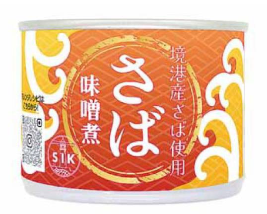 28_信田缶詰　境港産さば味噌煮（190g）
