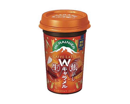 【チルド飲料】MtRカフェラッテWキャラメル240ml