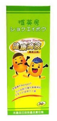 植英房-健康滴液(薄荷)30ML @-2402421