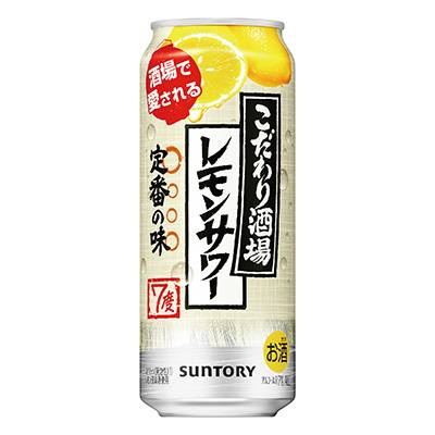 サントリー　こだわり酒場のレモンサワー（ＡＬＣ．７％）　５００ｍｌ