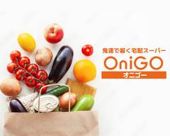 宅配スーパーOniGO(オニゴー)  足立西新井本町店 OniGO Adachinishiaraihoncho