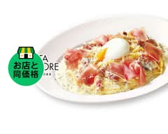パスタ サルヴァトーレ 千葉 PASTA SALVATORE Chiba