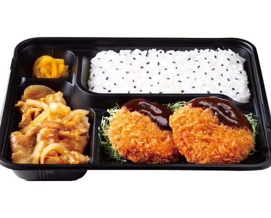 キャベツメンチカツ生姜焼き弁当 Cabbage and minced meat cutlet ginger pork bento