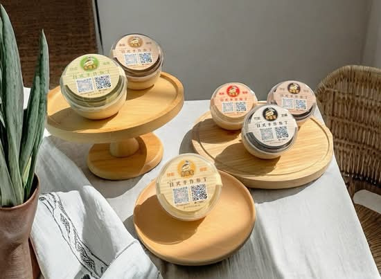 焦糖家 日式烤布丁甜點專賣