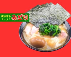横浜家系ラーメン みどり仙台広瀬通り店