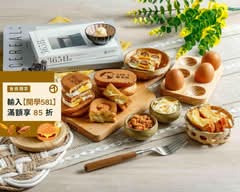 APR.3雞蛋燒
