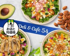ネバトロ丼・ポキ丼・タコライス・サラダ・アサイー Deli＆Cafe54