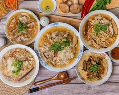 大連香菇肉羹 米粉