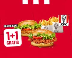KFC - Tilburg