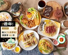 香醇軒早午餐 鼎山店