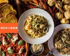 ビストロUber (Tokyo)