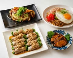 『幻のねぎ焼き専門店』気まぐれ