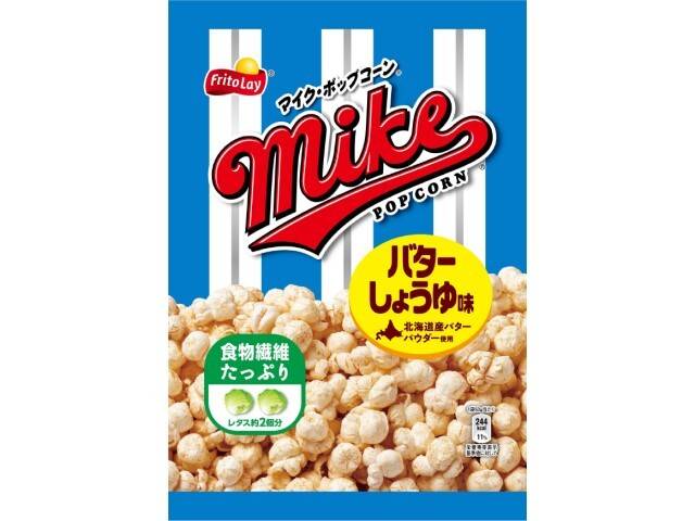 フリトレー マイクポップコーン バターしょうゆ味 (50g x 1)