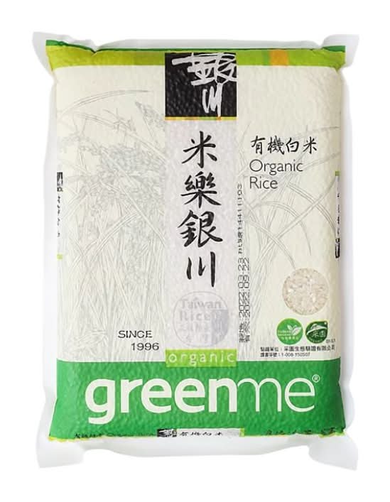 銀川生態白米 | 2 kg #38000150