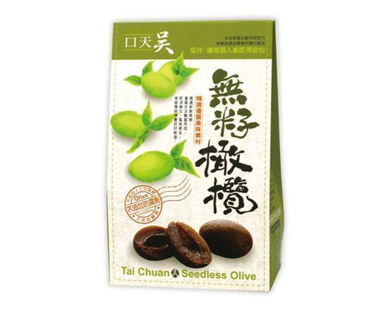 口天吳-無籽橄欖(150g/盒)