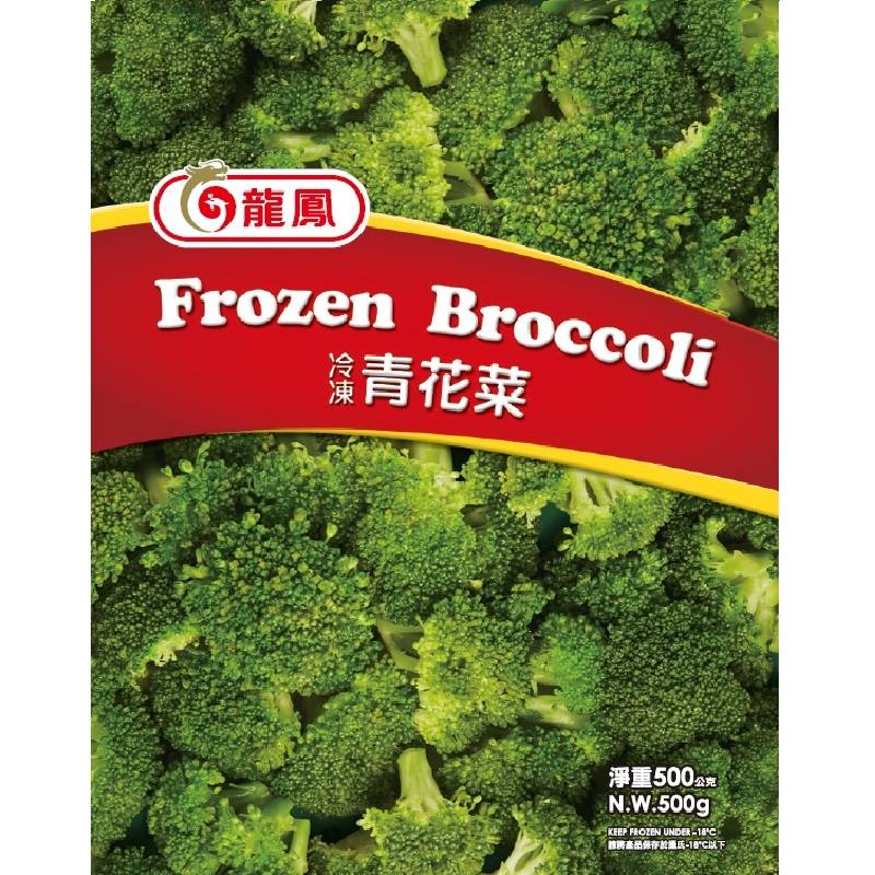龍鳳冷凍青花菜 <500g克 x 1 x 1Bag包>