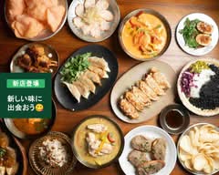エスニックバルタパス Ethnic Bar Tapas