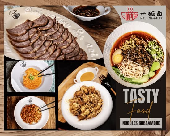No.1 Noodles