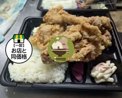 旬の炙り焼き　曼荼羅舎 Mandalaya: Grilled seasonal ingredients
