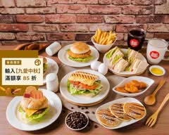 蕃茄村 清水港新店