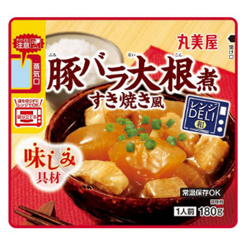 丸美屋食品　レンジDELI豚バラ大根煮/180g