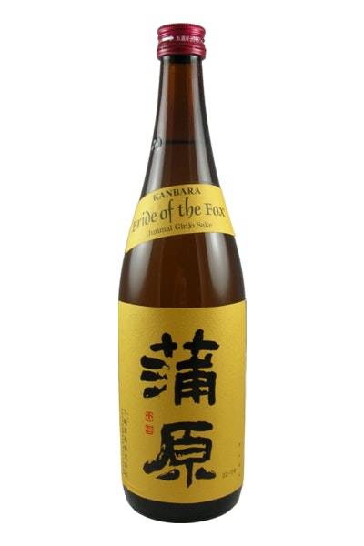 Kanbara Bride Of the Fox Sake Wine Bottle (720 ml)