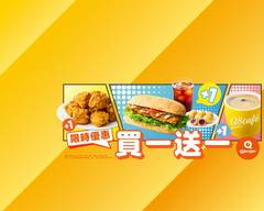 Q Burger 早午餐 新莊昌明店