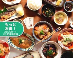 恵比寿 土鍋炊きごはん なかよし はなれ nakayoshi hanare -Rise cooked in a Donabe Clay Pot -