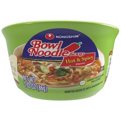 Nongshim Hot & Spicy Bowl Noodle Soup Hot & Spicy Flavor - 3.03 oz