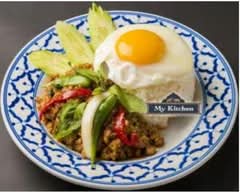 アジアン料理AZITO ajianryouriazito