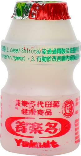 養樂多