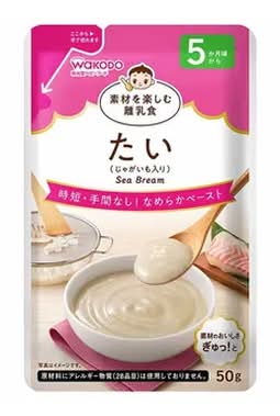 素材を楽しむ離乳食 たい 50g