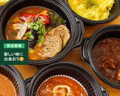 Curry Namara えん
