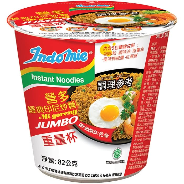 營多拌炒麵-重量杯