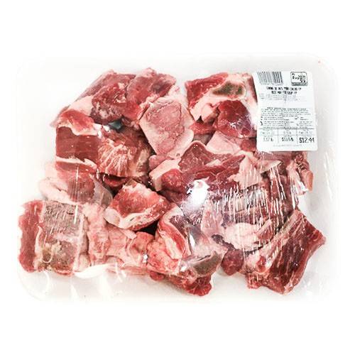 Beef Mix For Soup Family Pack