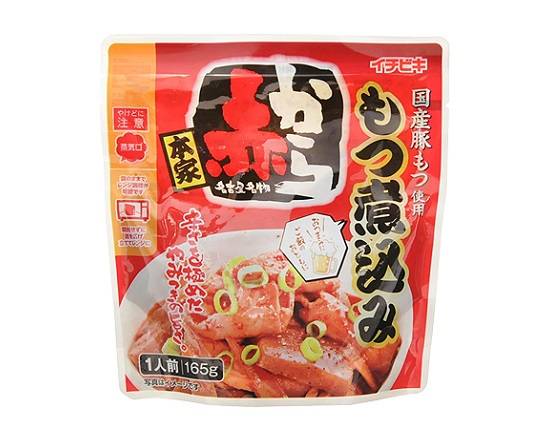 【即席食品】イチビキ 赤からもつ煮込み 165g