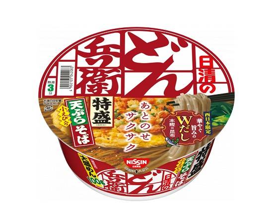 【カップ麺】◎どん兵衛≪特盛天ぷらそば≫