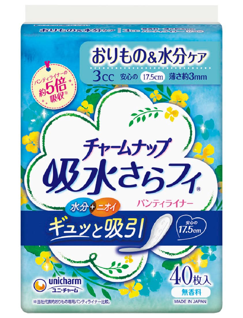 チャームナップ吸水さらフィパンティライナー