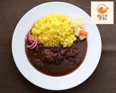 カレーでププレ