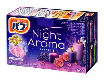 ナイトアロマ 12錠入