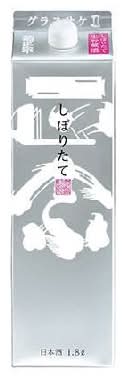 291011：菊正宗 しぼりたてギンパック 1.8Lパック / Kikumasamune Shiboritate sake Gin (Carton), 1.8L
