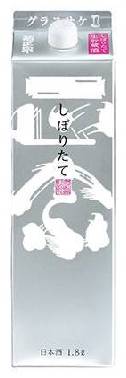 291011：菊正宗 しぼりたてギンパック 1.8Lパック / Kikumasamune Shiboritate Gin (Carton)