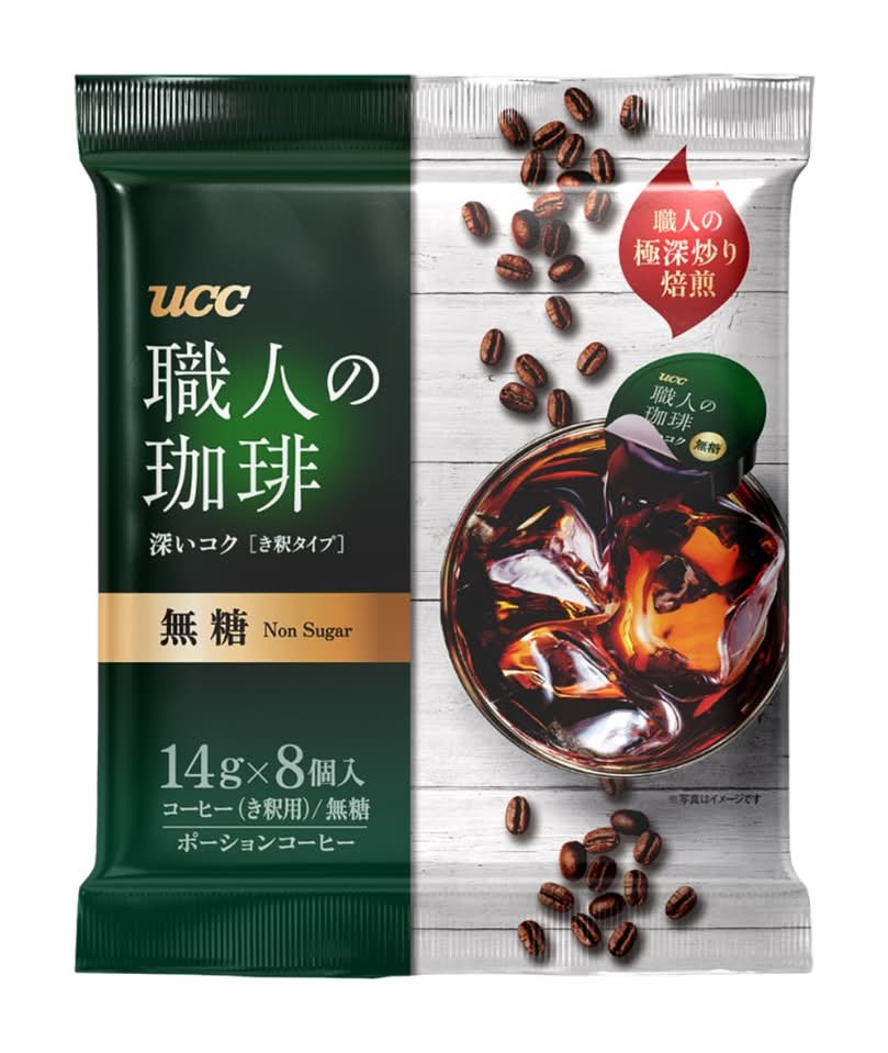 UCC 珈琲濃縮球 - 無糖 (8 入)