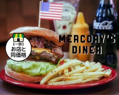 【肉厚バーガー・ボリューム満点サイドが自慢】MERCORYS DINER【北本市 中央】