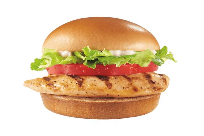 Grilled Chicken Sandwich