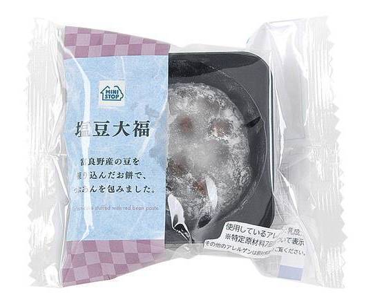 ＭＳ塩豆大福
